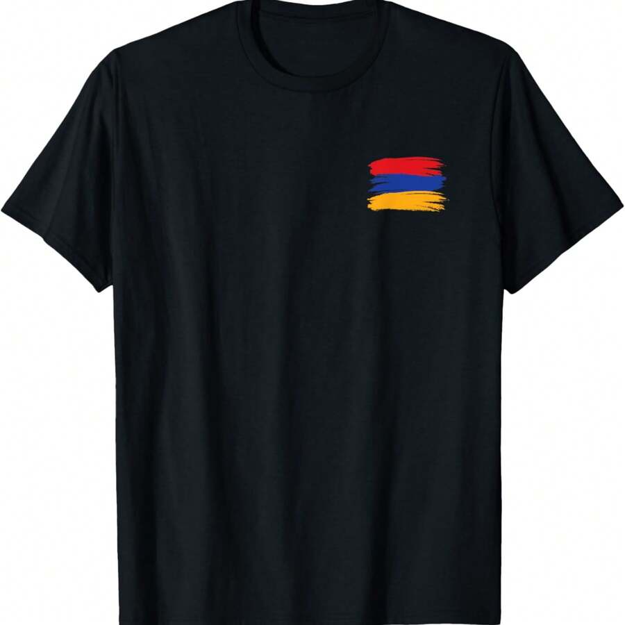 And Love Of Armenia T-Shirt - Black - View 1