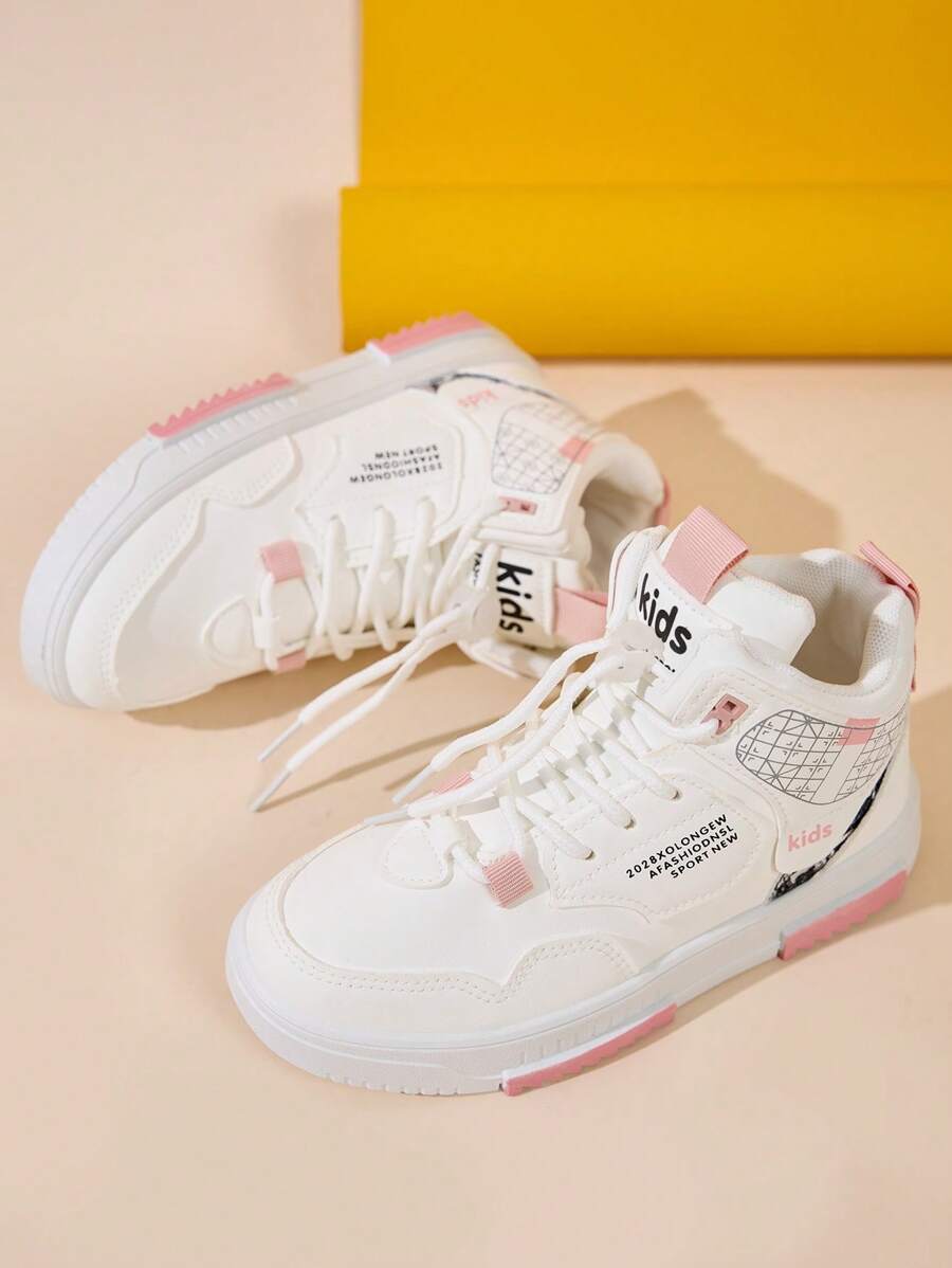 儿童时尚新款运动鞋，户外街头穿着耐用登山鞋 - 粉色 - 查看 1