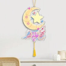 1 pezzo di decorazione a sospensione in stile boho Eid Mubarak in acrilico, adatto per la decorazione di famiglie islamiche, caratterizzato da calligrafia araba, utilizzabile come cartello per porte, quadro da parete e decorazione per finestre in casa o in ufficio, un regalo perfetto per famiglia e amici