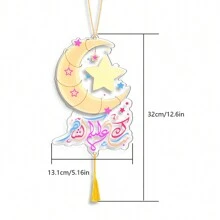 1 pezzo di decorazione a sospensione in stile boho Eid Mubarak in acrilico, adatto per la decorazione di famiglie islamiche, caratterizzato da calligrafia araba, utilizzabile come cartello per porte, quadro da parete e decorazione per finestre in casa o in ufficio, un regalo perfetto per famiglia e amici