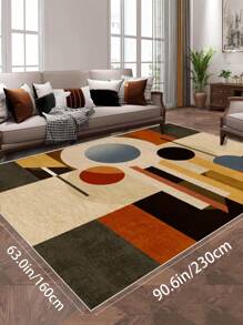1 Stück Teppich im Wohnzimmer in Großformat mit mehrfarbigem Farbblockdesign, moderner Stil mit 1100g/㎡ Material mit niedriger Polsterung, 5mm Dicke, weich und angenehm anzufühlen, leicht zu pflegen, wasserdicht und fleckabweisend, rutschfeste Rückseite, maschinenwaschbar, Teppich für Lobby, Schlafzimmer, Küche, Esszimmer, Büro, Raumdekoration und Fußmatte.