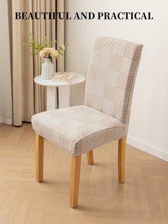 1pc, Straight-Back Chair Cover, Modern Style - Four Seasons Lotus - Straight-Back Chair Cover, Suitable For Living Room, Dining Room, Bedroom, Study, All Seasons