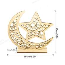 1 件斋月节、星月创意挂饰节日装饰派对装饰 - 木質色 - 查看 5