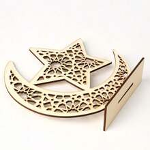 1 件斋月节、星月创意挂饰节日装饰派对装饰 - 木質色 - 查看 4