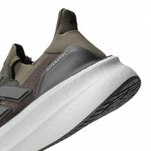 Adidas 2024 Men's ULTRABOOST 5 Low-Top Running Shoes, ID8815