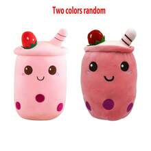 25厘米/35厘米冰淇淋和奶茶杯毛绒玩具抱枕，填充物柔软蓬松，非常适合家居装饰、新年、生日、情人节和母亲节。 - 彩色 - 查看 12