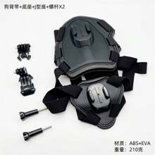 Adjustable Fetch Dog Leash, Harness Strap Mount For DJI Action Camera, Dual Mounting For Dog Mounted Camera, Video Recorder Holder - Multicolor - View 7