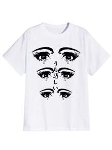 Casual And Comfortable Men's Pure Cotton Short Sleeve T-Shirt 190gsm