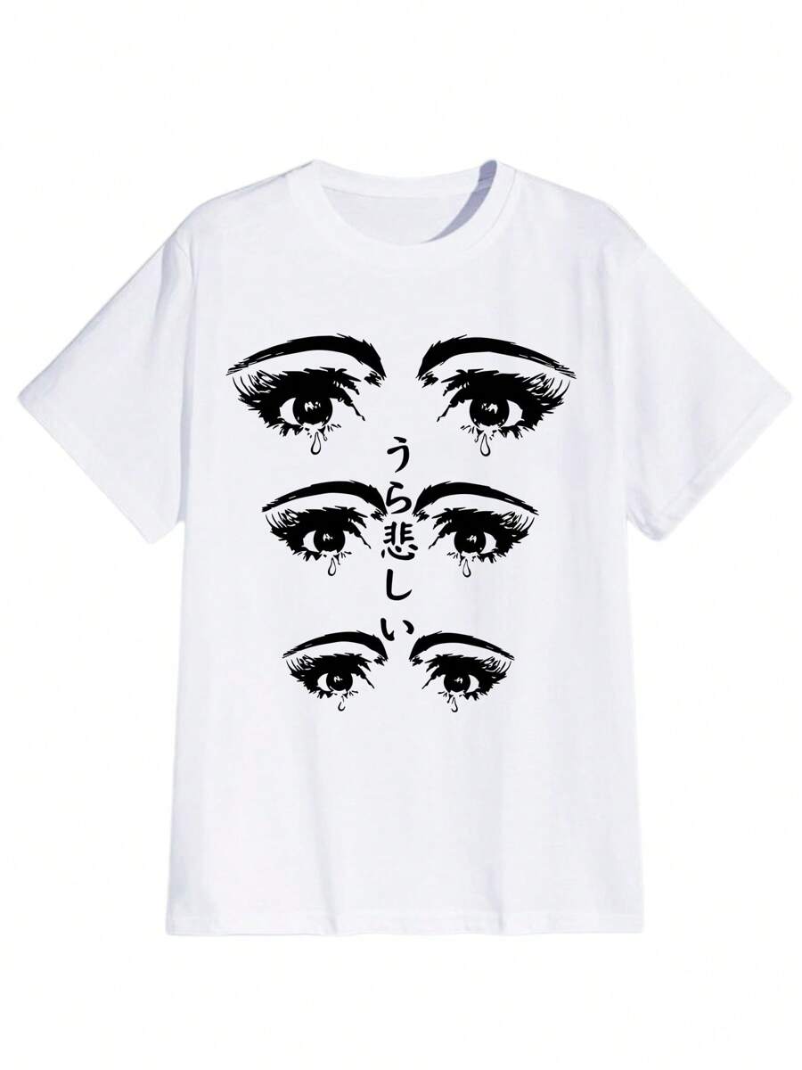 Casual And Comfortable Men's Pure Cotton Short Sleeve T-Shirt 190gsm