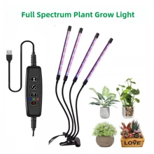 USB 全光谱室内 LED 植物生长灯，带夹子的可调节鹅颈灯，3/9/12 小时定时器，10 级可调光，3 种开关模式，适用于室内培育绿色植物、开花和种子发芽