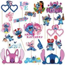 Disney 16/22/25 piezas, decoraciones de tema de dibujos animados de Disney para decorar pasteles de cumpleaños, tarjetas, suministros para fiestas, adornos, decoraciones de Frozen, decoraciones de cumpleaños > adornos para decorar pasteles, insertos para jarrones de la fiesta de Stitch, decoración de mesa de fiesta
