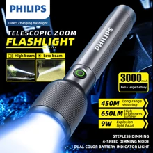 PHILIPS 1 st. Sterke zaklamp, ultralange afstand aluminiumlegering zaklamp met 4 verlichtingsmodi, multifunctionele werklamp voor buiten, noodverlichting voor kamperen in de wildernis, patrouilleredding, kamperen, wandelen, vissen