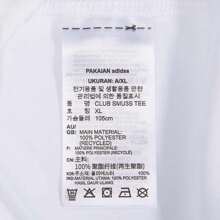 Adidas 2024 Men's CLUB SMU3S TEE Short Sleeve T-Shirt Knit Crew Neck TIS2297