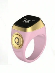 1 件优质 Iqibla 智能戒指蓝牙对抗戒指 - 彩色 - 查看 14