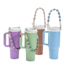 Silicone Cup Hanging Strap Loop, Handmade Woven Cup Carrier, Coffee Cup/Water Bottle Handle, Portable Sports Water Bottle Strap, Outdoor Activity Holder Fixture