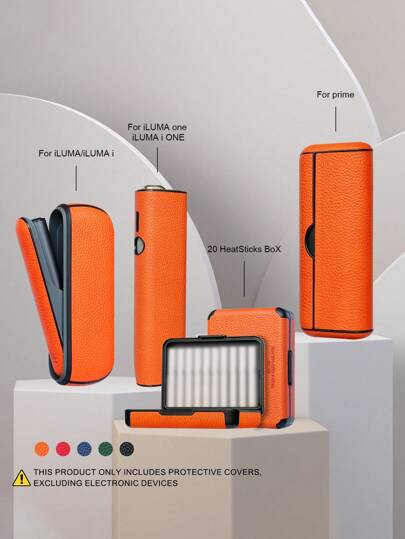 1 件适用于 IQO ILUMA/ILUMA I ONE PRIME 装饰防摔保护壳 20 根加热棒盒时尚配件表面荔枝纹多色 PU 皮革礼物，360 度全保护，减震，防滑，适合男女