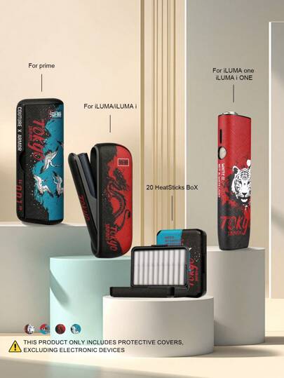 适用于 IQOS ILUMA/ILUMA I ONE/ILUMA PRIME 加热烟草设备的装饰性防摔保护套，可容纳 20 支烟弹，时尚配饰，龙虎图案，多色 PU 皮革，礼品
