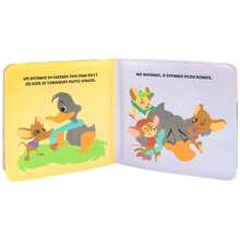 Kit 2 Bath Books For Children Fun And Learning In The Bath! - Ugly Duckling + Three Little Pigs - View 5