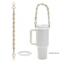 Silicone Cup Hanging Strap Loop, Handmade Woven Cup Carrier, Coffee Cup/Water Bottle Handle, Portable Sports Water Bottle Strap, Outdoor Activity Holder Fixture