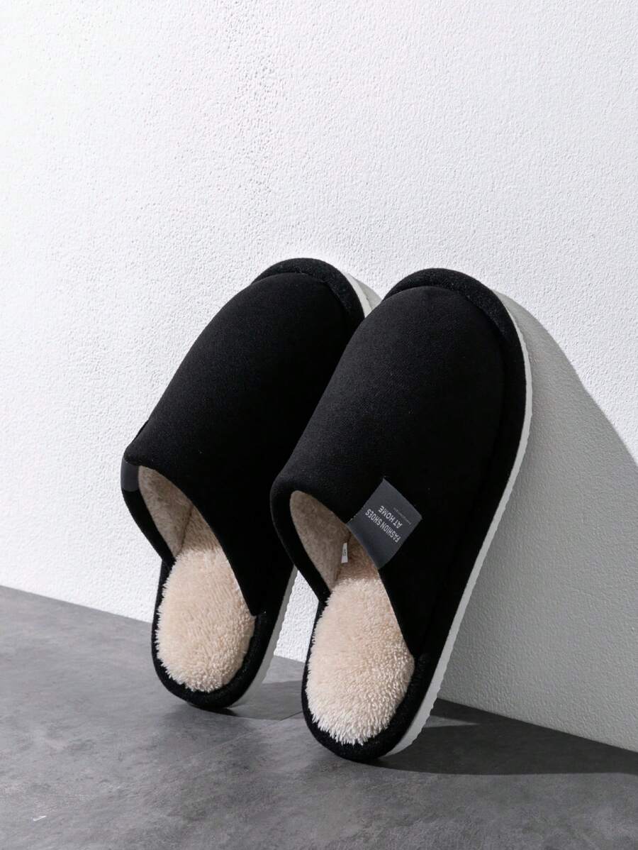 男士室内拖鞋，适合秋冬季居家穿着，卧室和地板均可使用，静音轻便，舒适保暖，仿麂皮绒面料，男女通用 - 黑色 - 查看 1