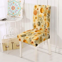 1/2/4 Pcs Pastel Floral & Moon Pattern Removable Chair Covers, Stretchy Polyester Dining Chair Protectors, Washable Elastic Soft Seat Cushion Covers For Kitchen, Office, Party, Home Decor Rama Decoration Rama - Orange - View 1