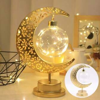 1PC LED Moon Ball Night Light, Suitable For Bedroom Desk Lamps And Home Warm Atmosphere Decoration