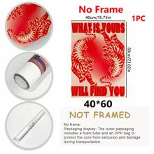 1 Stück, Leinwand Hängeposter, Massivholz 40*50cm gerahmte Malerei, Tiger Poster, 70er Poster, Bestätigungsposter, ästhetische Kunst, rote Wandkunst, Mode Kunstdruck, Retro Poster, Kunst, Vintage Poster, Wohnzimmer Dekoration Hänggemälde