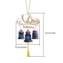 1 pezzo di decorazione a sospensione in stile boho Eid Mubarak in acrilico, adatto per la decorazione di famiglie islamiche, caratterizzato da calligrafia araba, utilizzabile come cartello per porte, quadro da parete e decorazione per finestre in casa o in ufficio, un regalo perfetto per famiglia e amici