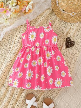 女婴数码印花菊花吊带户外连衣裙