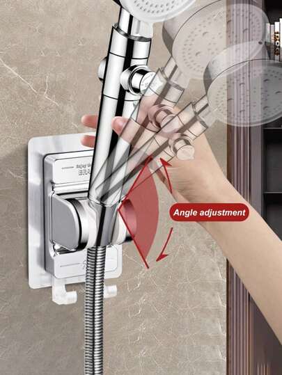 1pc Removable And Adjustable Shower Head Holder, Bathroom Free Punching Shower Shelf, Bathroom Wall Mount Shower Bracket, Universal Shower Head Fixed Base, Bathroom Accessories Bathroom Accessories Bathroom Tools