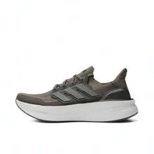 Adidas 2024 Men's ULTRABOOST 5 Low-Top Running Shoes, ID8815