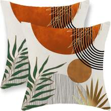 2 PIÈCES Taie d'oreiller de style bohème Abstrait Coucher de soleil doré vert sapin Taie d'oreiller extérieure de style médiéval bohème tropical à motif de feuilles Décorations de ferme Housse de coussin de canapé sans rembourrage sur un côté