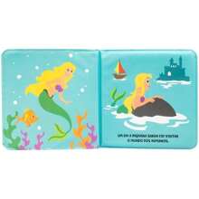 Kit 2 Bath Books For Children Fun And Learning In The Bath! - + Three Little Pigs - View 7