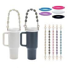 Silicone Cup Hanging Strap Loop, Handmade Woven Cup Carrier, Coffee Cup/Water Bottle Handle, Portable Sports Water Bottle Strap, Outdoor Activity Holder Fixture