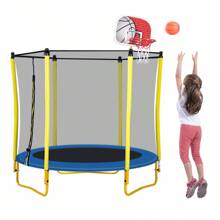 MERAX 5.5FT Trampoline For Kids - 65" Outdoor & Indoor Mini Toddler Trampoline With Enclosure, Basketball Hoop And Ball Included - Yellow - View 7