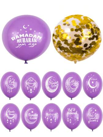 10 个 12 英寸紫色和金色闪光气球，适用于开斋节、斋月开斋节装饰、斋月派对气球、节日用品