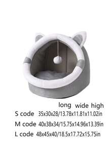 1 Peça Nova Cama Versátil para Gatos, Adequada para Gatos e Cachorros, Almofada de Estimação Removível e Lavável para Todas as Estações