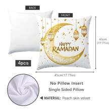 4pcs Ramadan Crescent Moon & Star Lantern Decorative Pillow Case Set, Single-Sided Peach Velvet Fabric, 45*45cm/50*50cm/40*40cm Cushion Cover Suitable For Modern Living Room Sofa Decor, Gift, Party Decoration - Multicolor - View 2