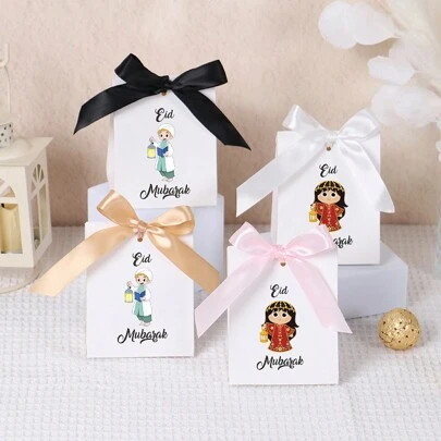 10 件装卡通可爱开斋节礼品袋糖果饼干包装袋斋月装饰 2025 伊斯兰穆斯林派对用品