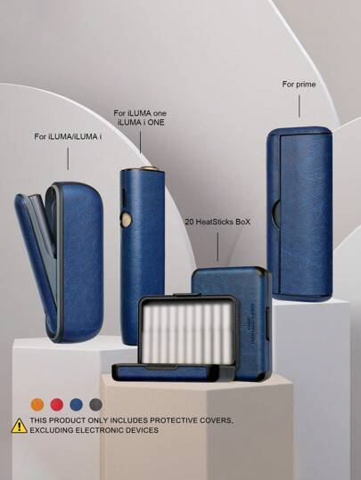 1 件适用于 IQO ILUMA/ILUMA I ONE PRIME 装饰防摔保护壳 20 根加热棒盒时尚配件表面豹纹图案多色 PU 皮革礼物，360 度全保护，减震，防滑，适合男女