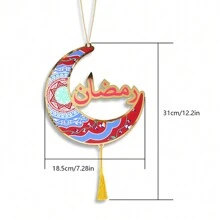 1 pezzo di decorazione a sospensione in stile boho Eid Mubarak in acrilico, adatto per la decorazione di famiglie islamiche, caratterizzato da calligrafia araba, utilizzabile come cartello per porte, quadro da parete e decorazione per finestre in casa o in ufficio, un regalo perfetto per famiglia e amici