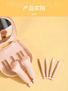 1 caja de 6 piezas Juego de brochas de maquillaje portátiles con diseño de gato lindo - Brocha para polvo, brocha para sombra de ojos y brochas surtidas, Juego de brochas, Kit de brochas de maquillaje, Juego de brochas de maquillaje, Kit de maquillaje completo, Juego de brochas de maquillaje, Kit de maquillaje completo, Juego de brochas, Juego de brochas de maquillaje, Juego de regalo de maquillaje, Juego - Multicolor - Ver 5