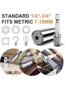 2 件套通用套筒扳手套装 - 7-19 毫米专业便携式工具，带电钻和棘轮扳手适配器 - 铬钢维修套件 - 銀色 - 查看 4