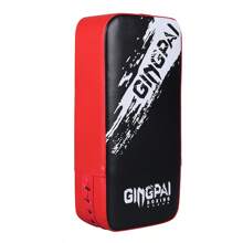 GINGPAI Thick Taekwondo Kicking Target Pad, Suitable For Kickboxing, Muay Thai, MMA Training - Multicolor - View 14