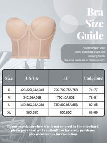 蜜桃女孩米色性感无钢圈聚拢文胸，适合小胸女性 - 米色 - 查看 8