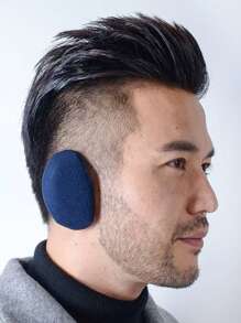 1 对毛绒耳套，无头带耳套，男女通用冬季耳套 - 彩色 - 查看 10