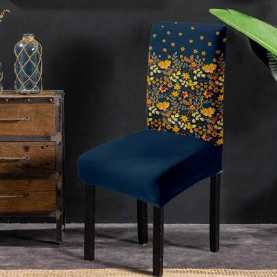 1/2/4 件波西米亚牛奶丝餐厅椅套，复古黄橙色植物花卉椅座保护套，纯色海军蓝弹力可拆卸通用椅套，适用于厨房、仪式、宴会、酒店装饰