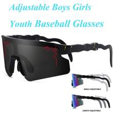 Gafas de béisbol de moda para jóvenes y adolescentes, gafas deportivas para exteriores para softbol, correr, senderismo, bicicleta, ciclismo, fútbol, para hombres y mujeres con rostros estrechos - DY - Ver 15