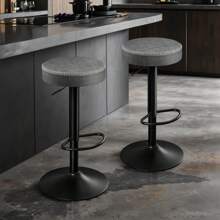 STOOLINK STOOLINK Chaise de Bar Lot de 2 Tabourets de Bar Réglable en Hauteur, Chaises Bar Microfibre, Tabouret de Bar avec Repose-Pieds, Chaise Bar pour Cuisine, Tabouret Bar Pivotant à 360°