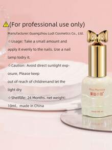 1瓶（10毫升）红色猫眼凝胶指甲油，LED UV适用，适合家庭美甲沙龙DIY及日常使用，秋冬季美甲 - 紅色 - 查看 7